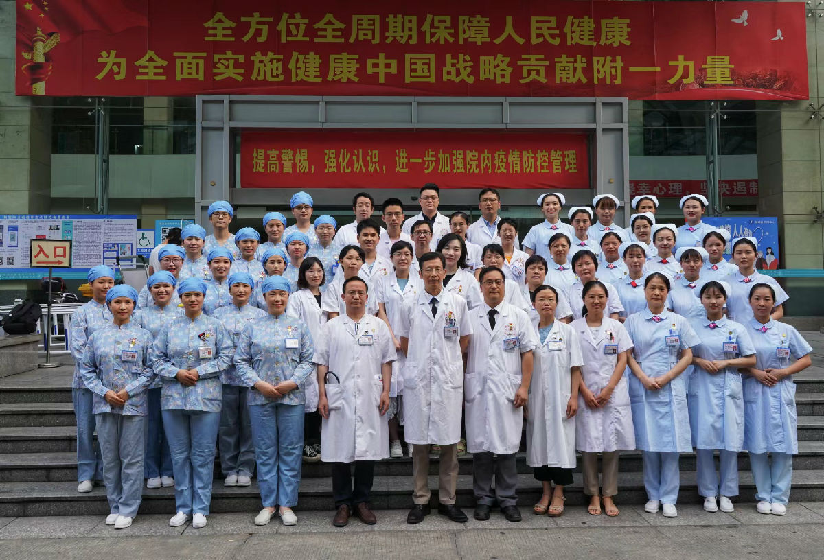 呼吸与危重症医学科