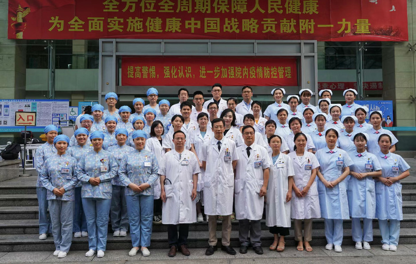 呼吸与危重症医学科