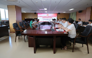 福医附一医院党委召开主题教育专题民主生活会