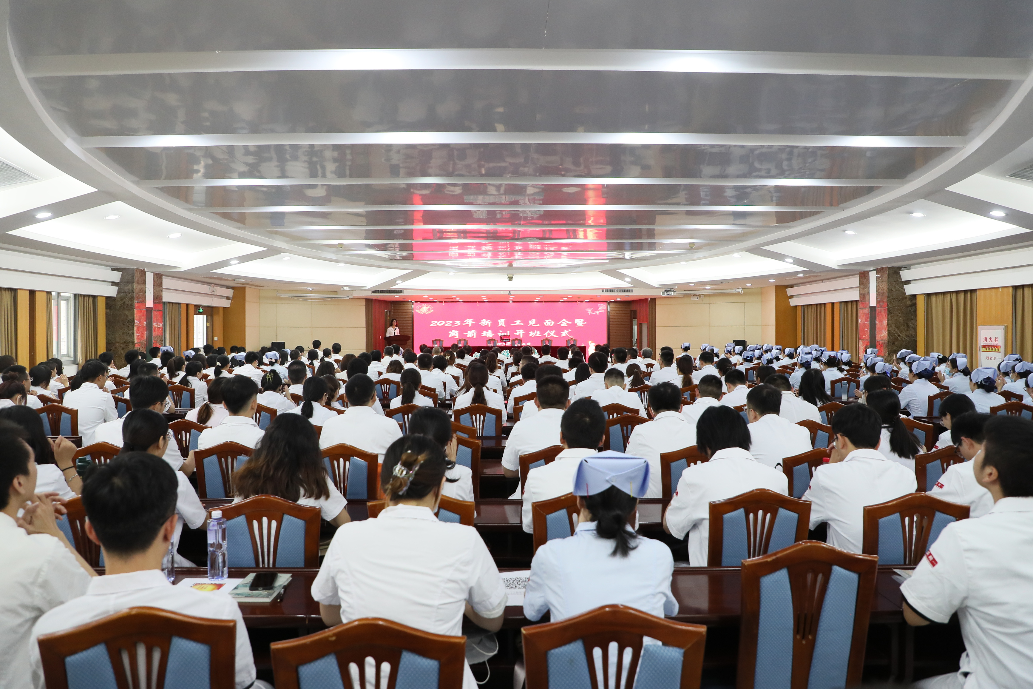 开班仪式现场