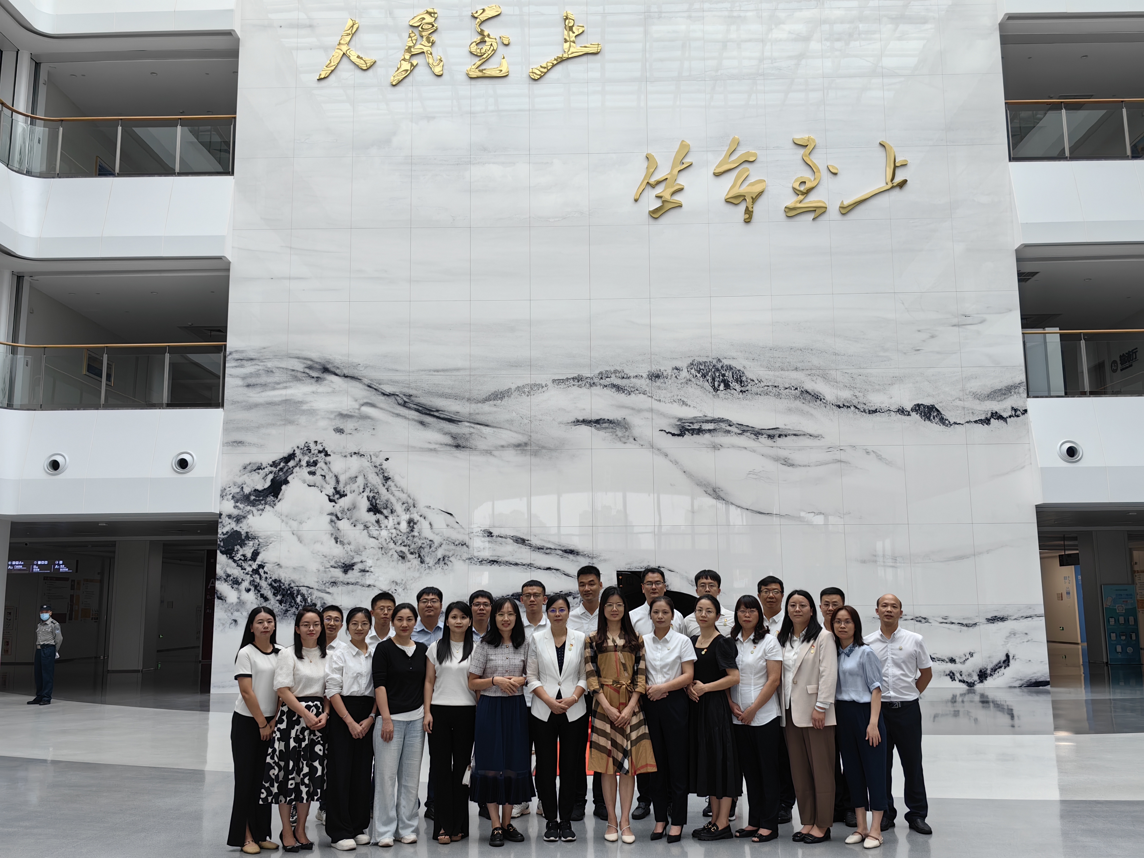 我院成功举办“县”代化医院管理能力提升工程之安溪县中医院中层干部岗位胜任力系列研修班