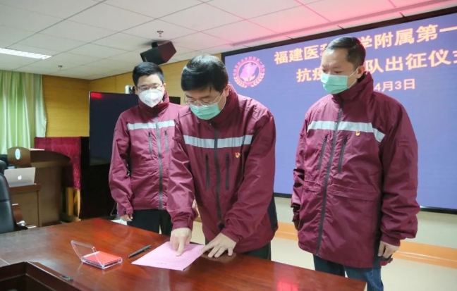 『附一抗疫』中国政府赴菲律宾抗疫医疗专家组今日启程，其中我院专家3名，副院长翁山耕担任专家组组长
