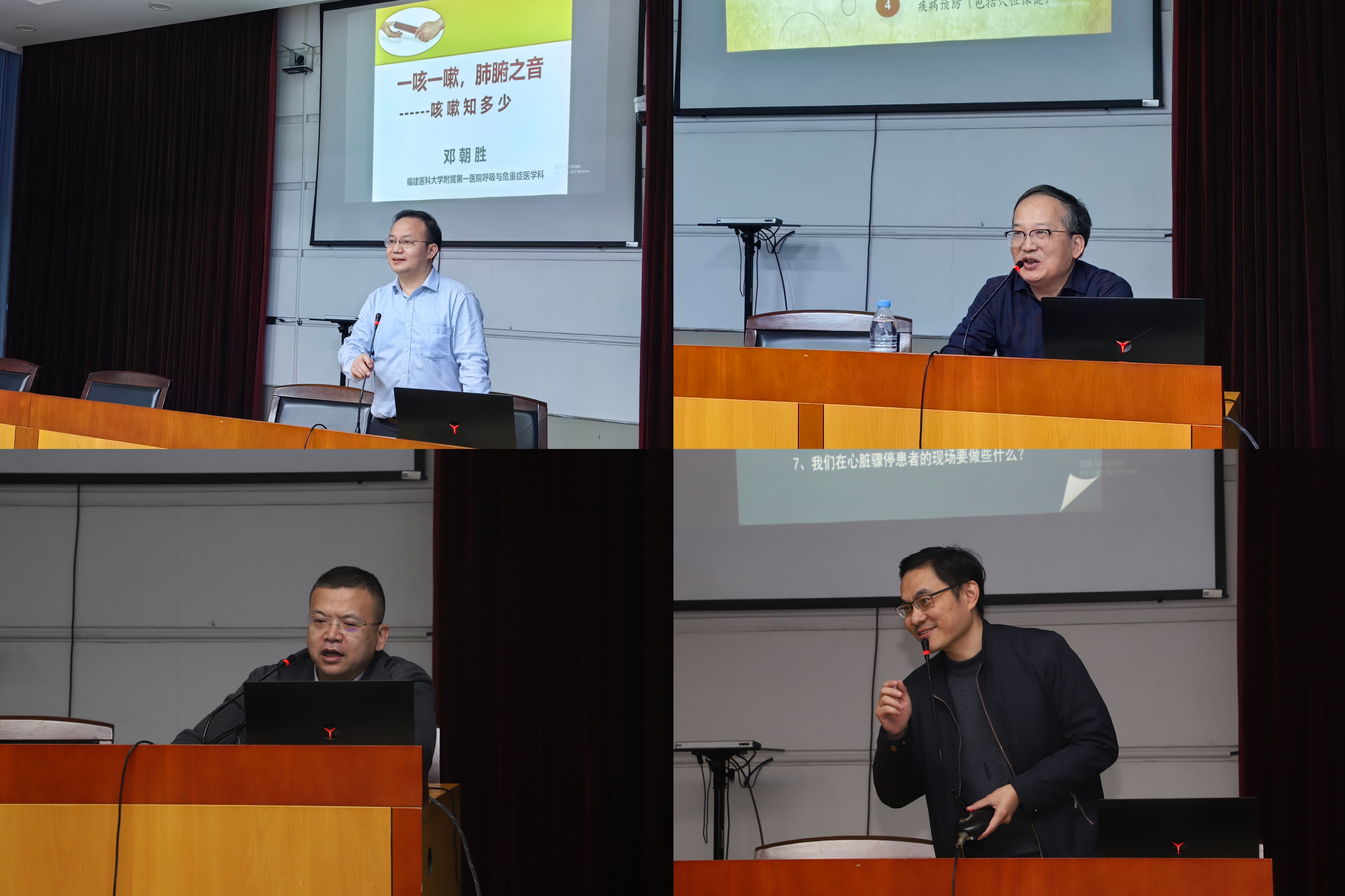 接“二”连“三”!2023年新提任干部“管理赋能训练营”（第2期、第3期）举办