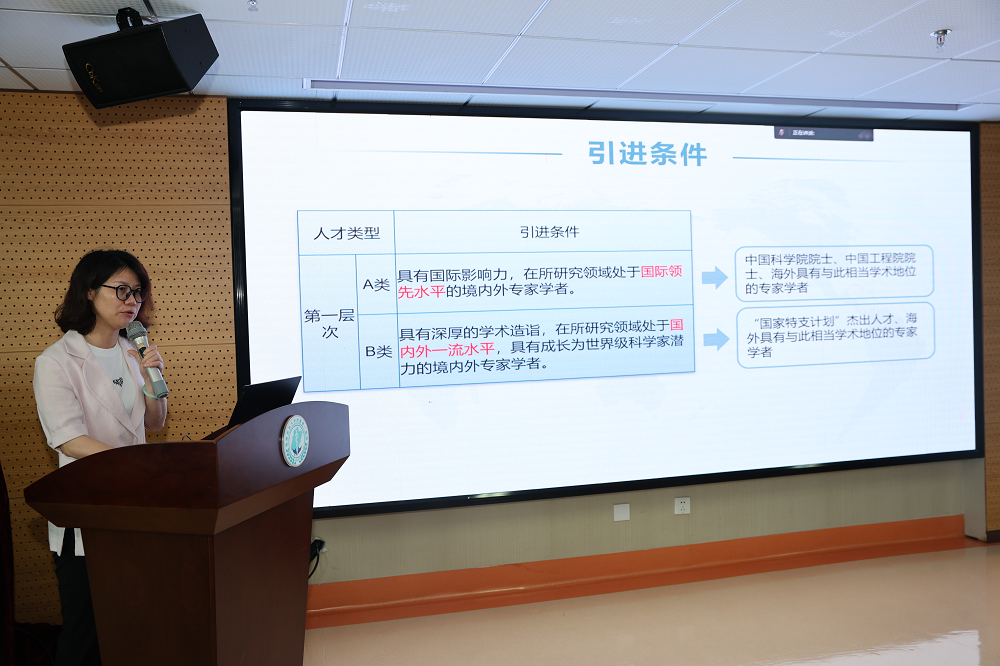 福医附一医院首届人才嘉年华圆满收官，做“活”人才大文章！