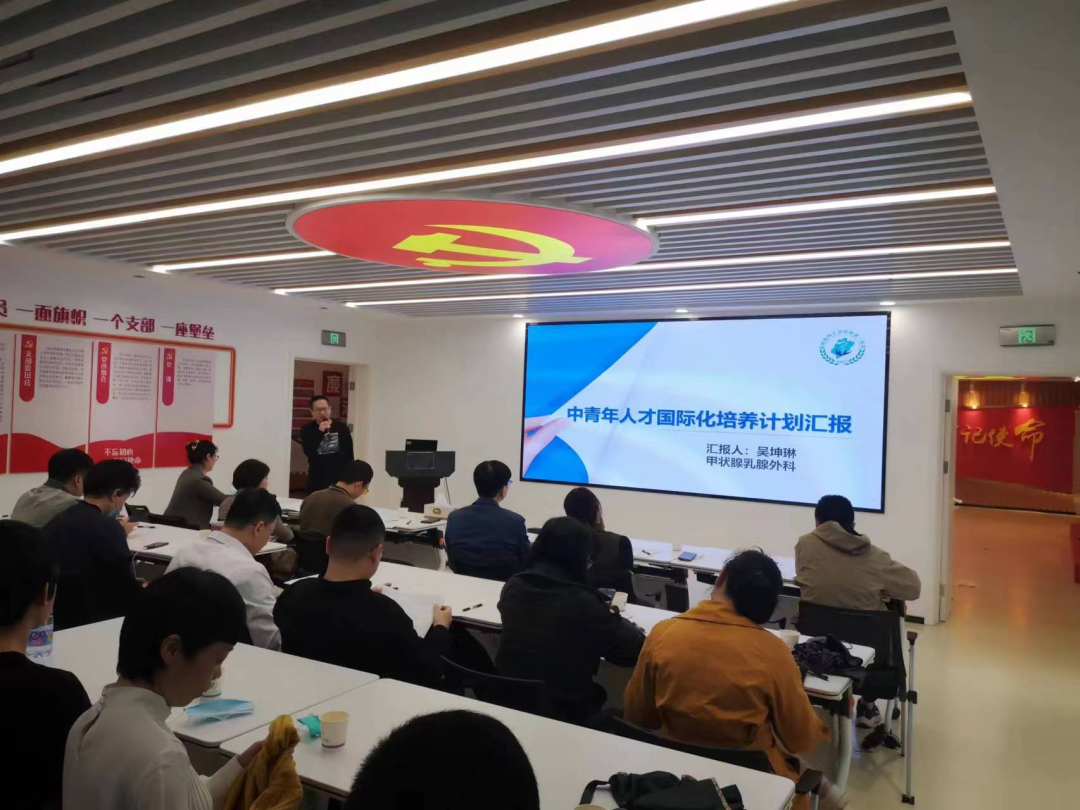 福医附一医院首届人才嘉年华圆满收官，做“活”人才大文章！