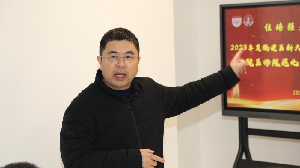 强基赋能大练兵，双向提升促增效！——福建医大附一医院神经外科专业基地举办住院医师诊疗能力大赛