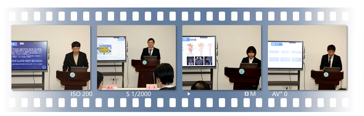 强基赋能大练兵，双向提升促增效！——福建医大附一医院神经外科专业基地举办住院医师诊疗能力大赛