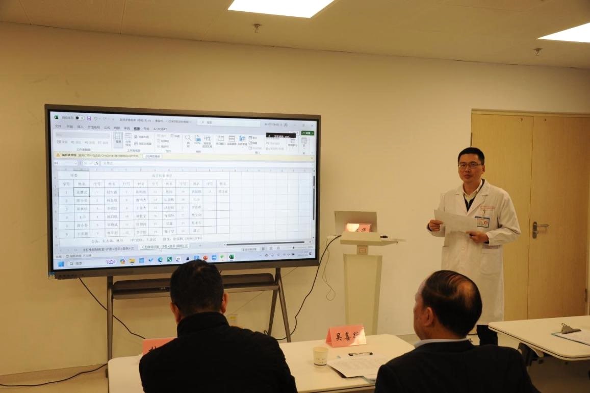 强基赋能大练兵，双向提升促增效！——福建医大附一医院神经外科专业基地举办住院医师诊疗能力大赛
