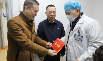 『附一温度』新春新岁送祝福！院领导班子慰问我院劳模代表