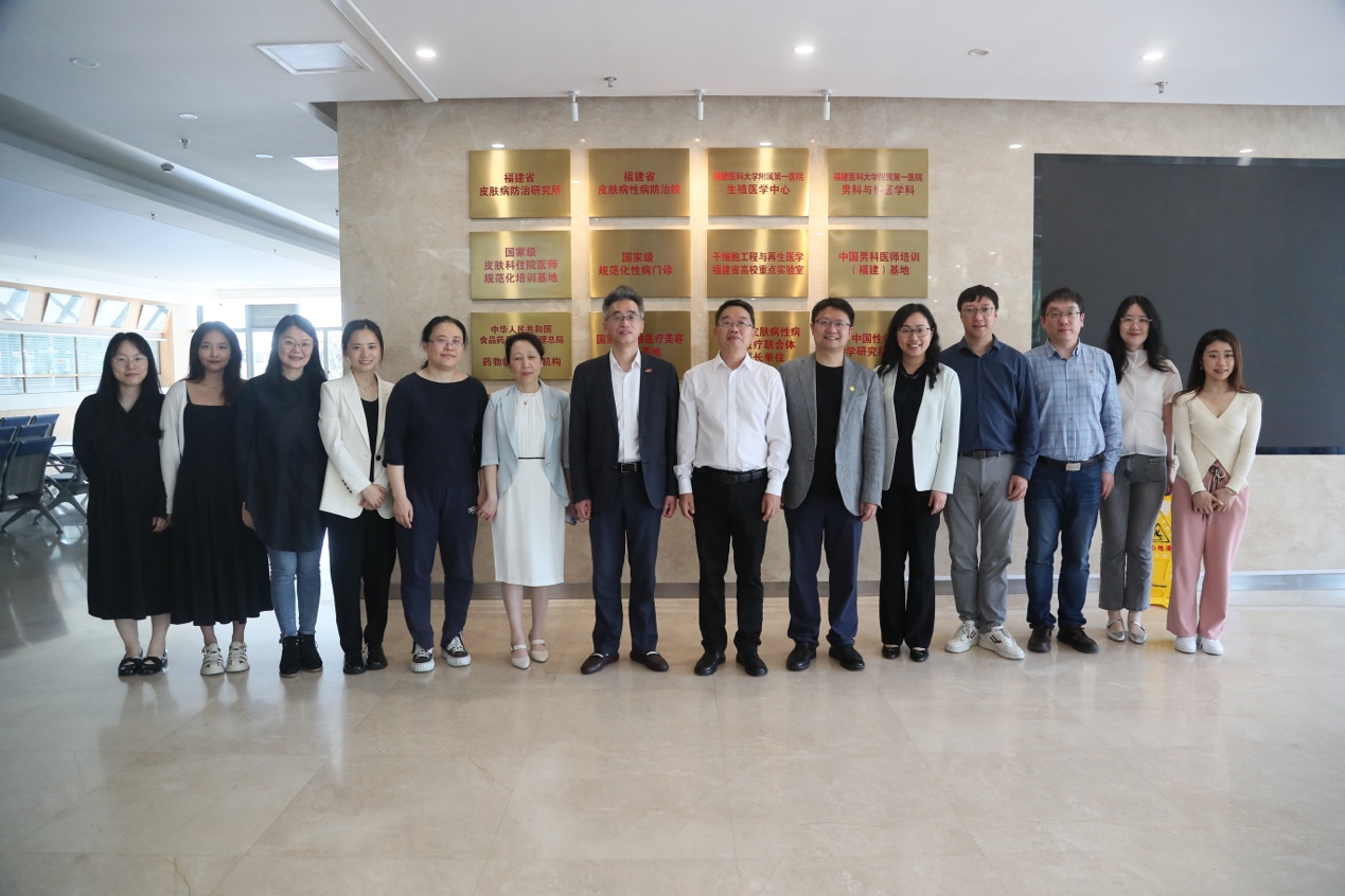 肤美心善，艺高德厚！华山医院皮肤科将常驻福医附一医院滨海院区、奥体院区啦