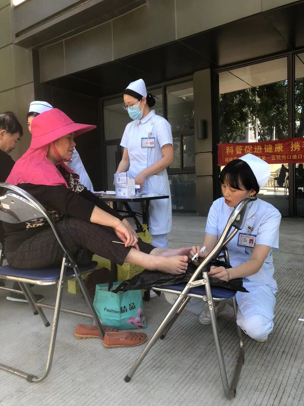 科普促健康 携手向未来 ——我院血管外科党支部开展知“足”常乐科普义诊活动