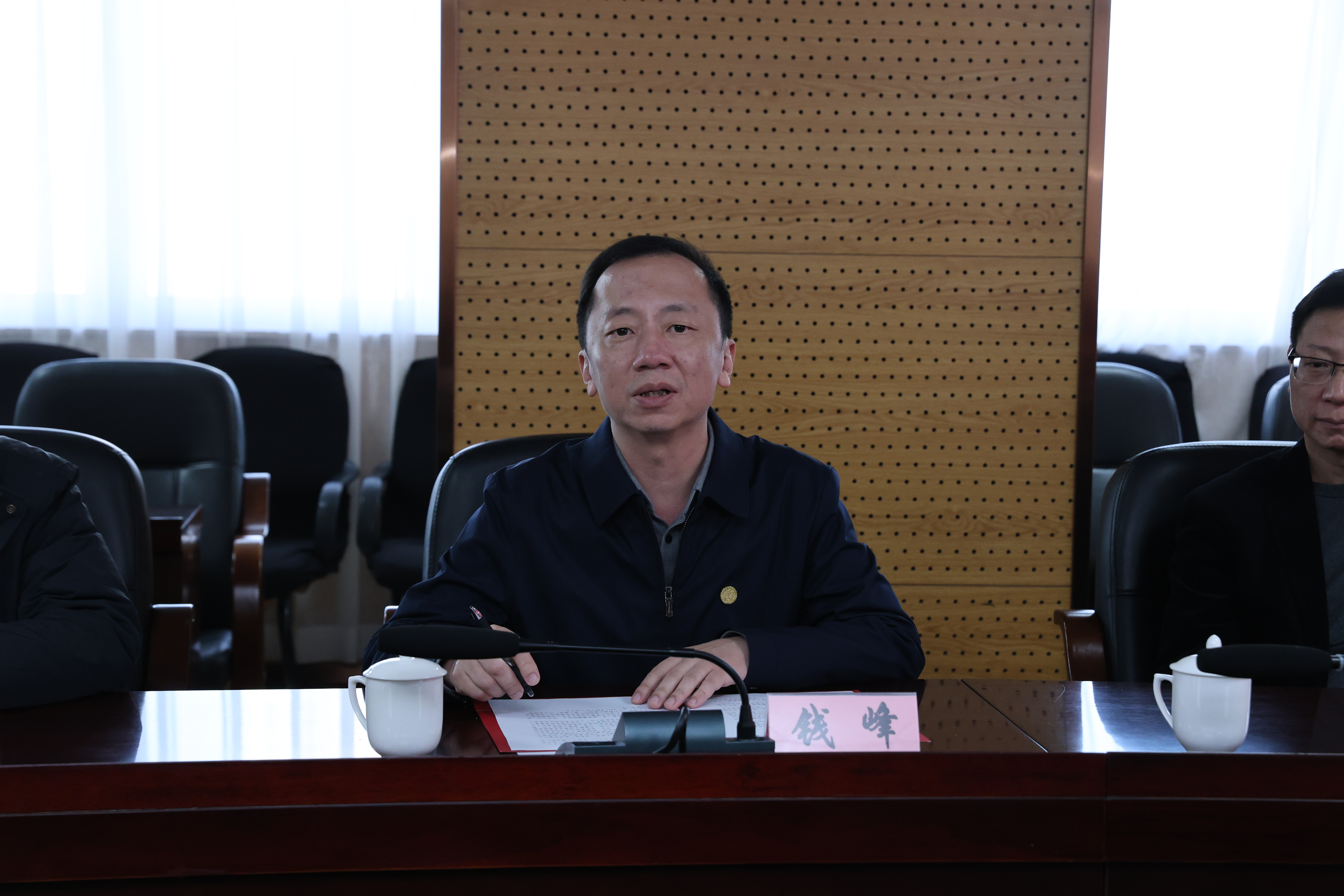 凝聚统战力量，共绘发展蓝图 ——我院召开2024年度民主生活会党外人士代表征求意见座谈会