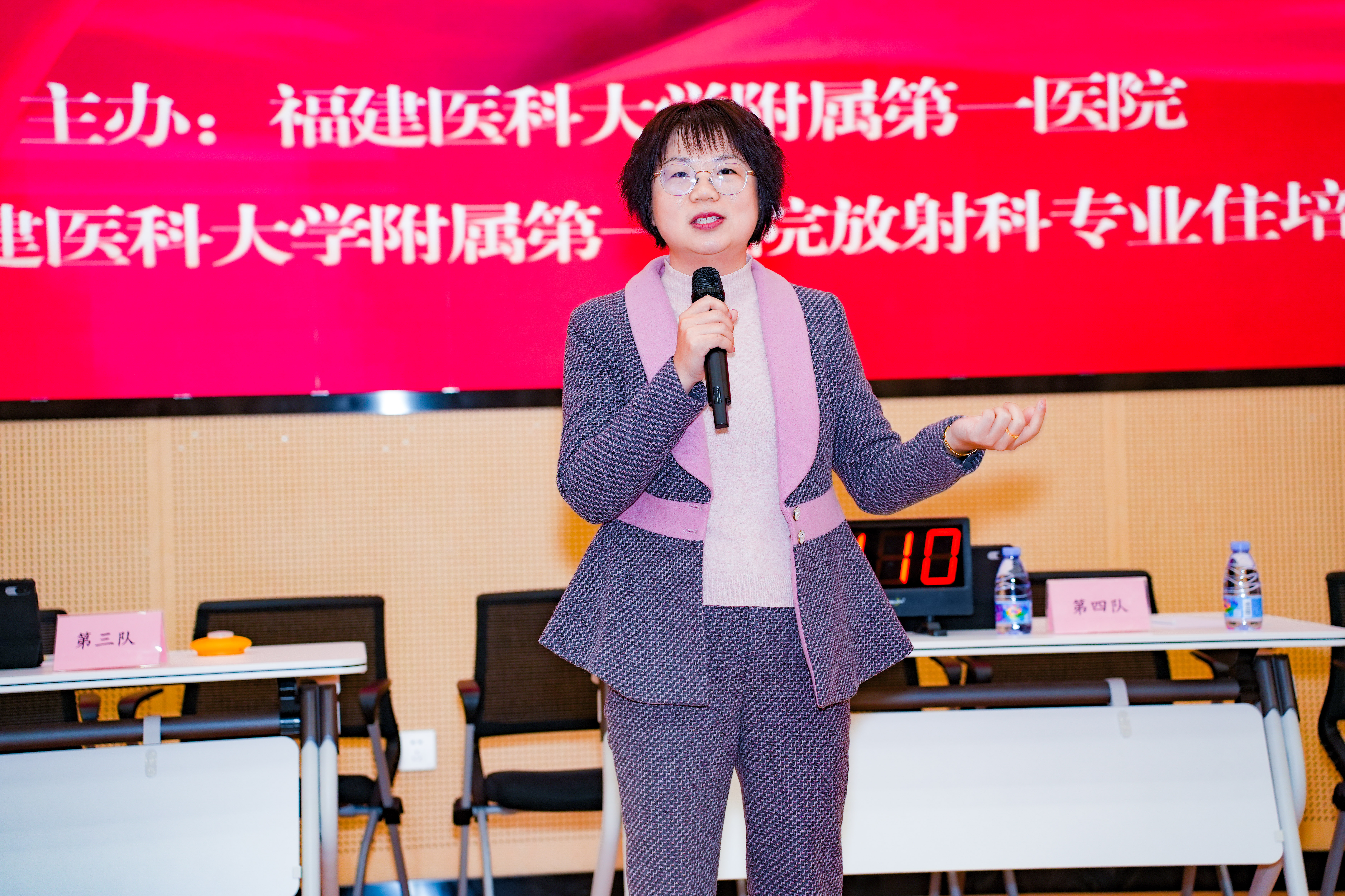 强基础、夯技能、提能力、育人才 我院举办住院医师规范化培训知识大赛放射影像专场