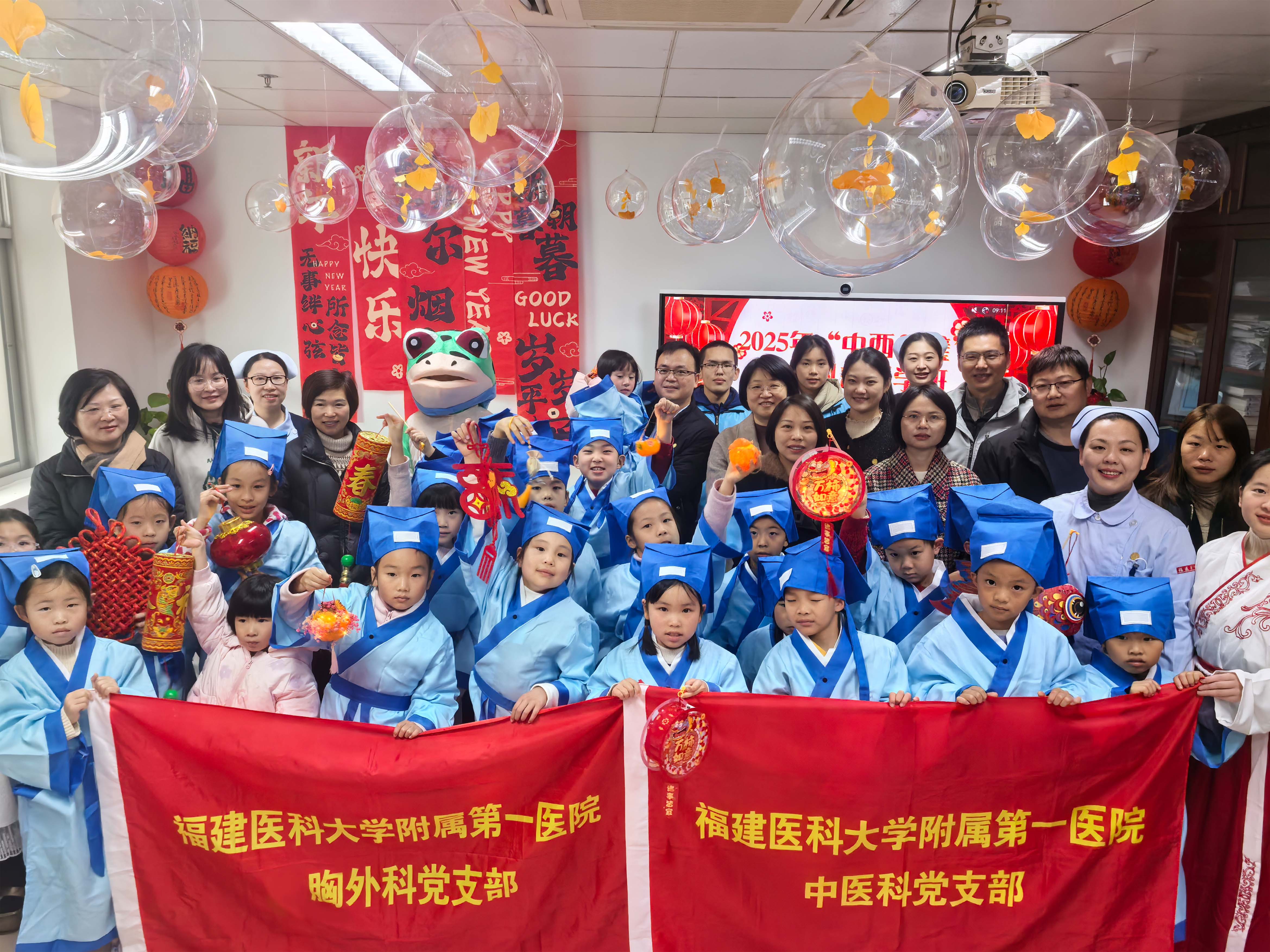 我院中医科胸外科联合举办“元宵妙趣研学挑战营”活动