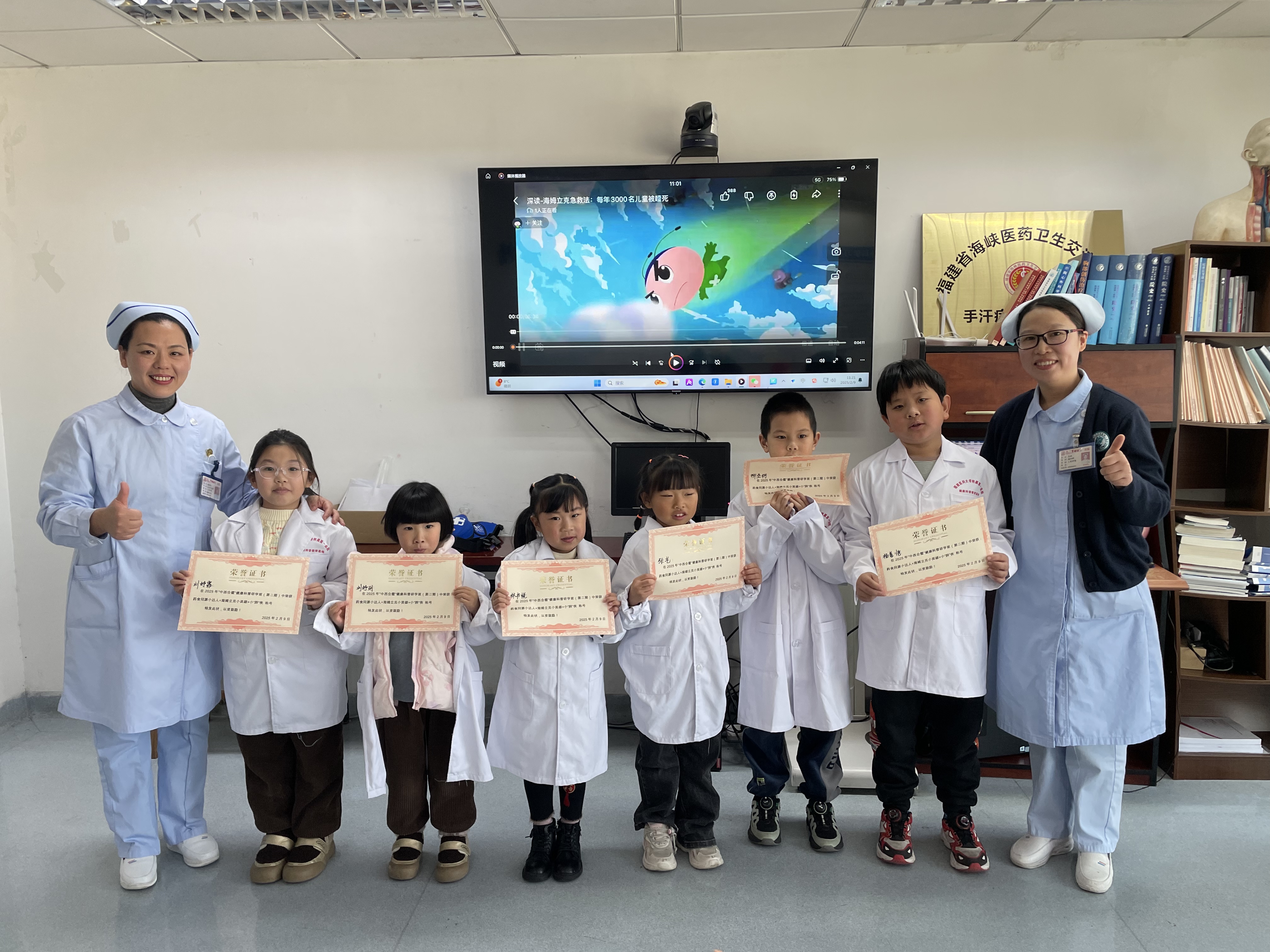 我院中医科胸外科联合举办“元宵妙趣研学挑战营”活动