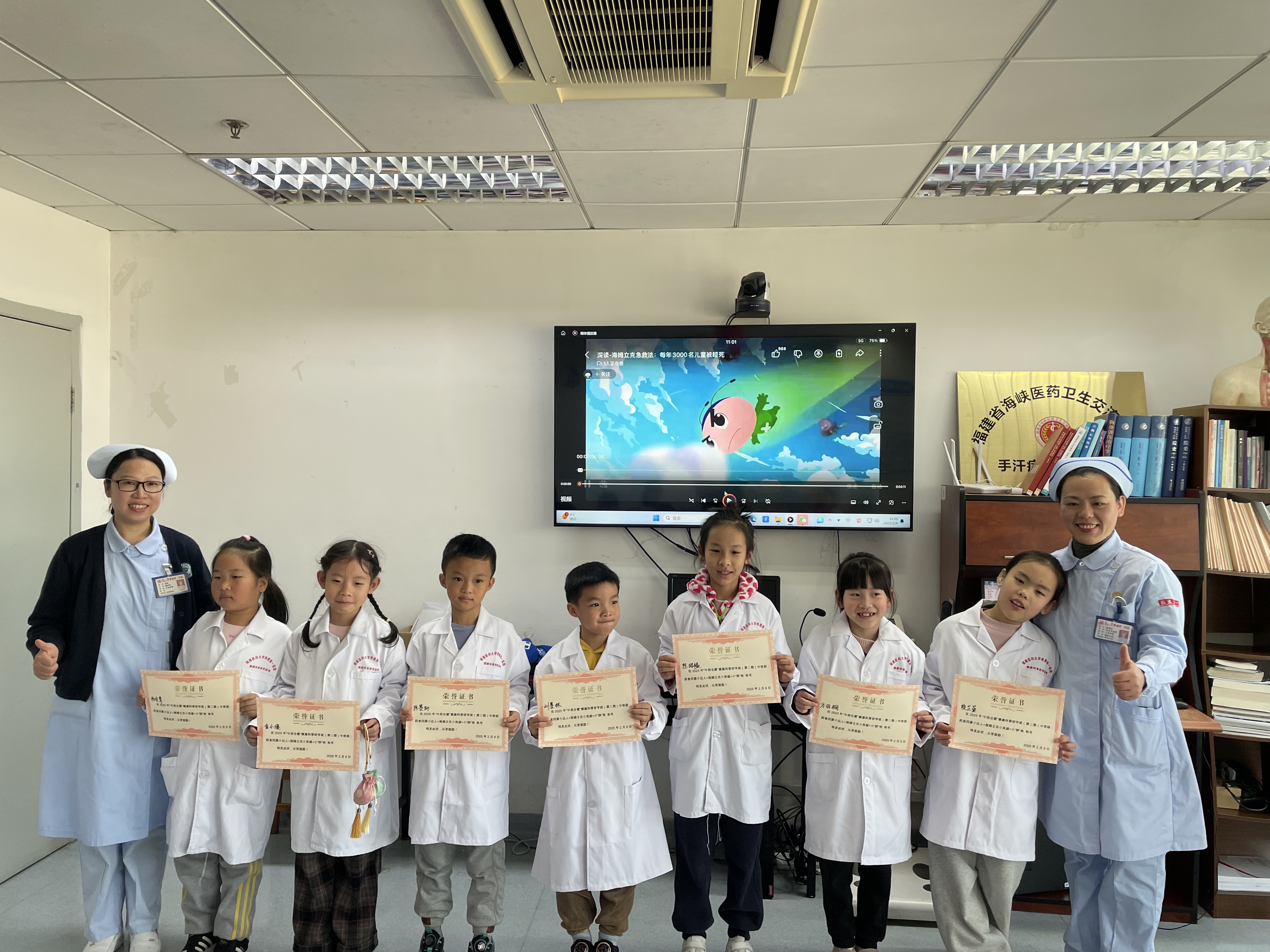 我院中医科胸外科联合举办“元宵妙趣研学挑战营”活动