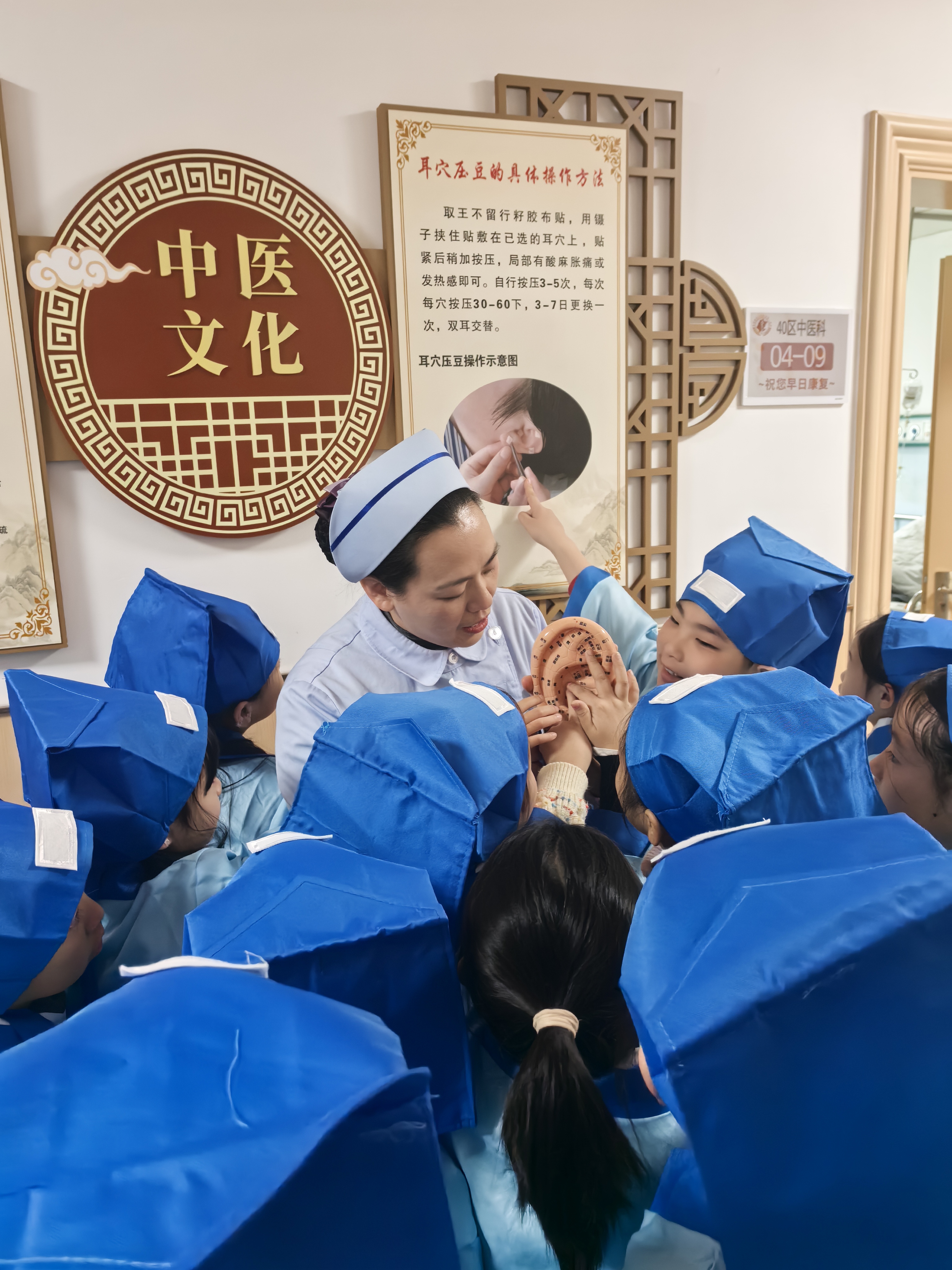 我院中医科胸外科联合举办“元宵妙趣研学挑战营”活动