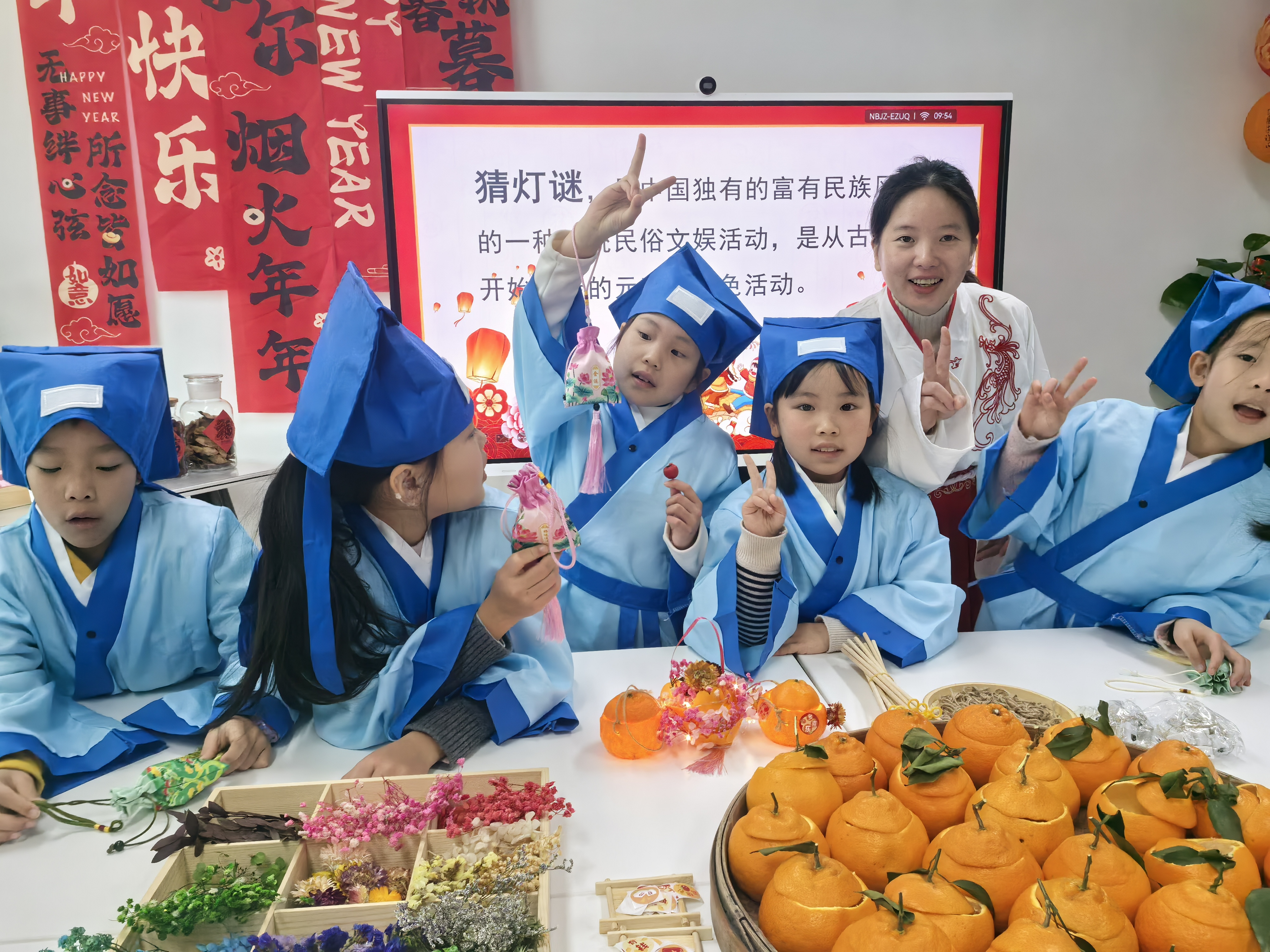 我院中医科胸外科联合举办“元宵妙趣研学挑战营”活动