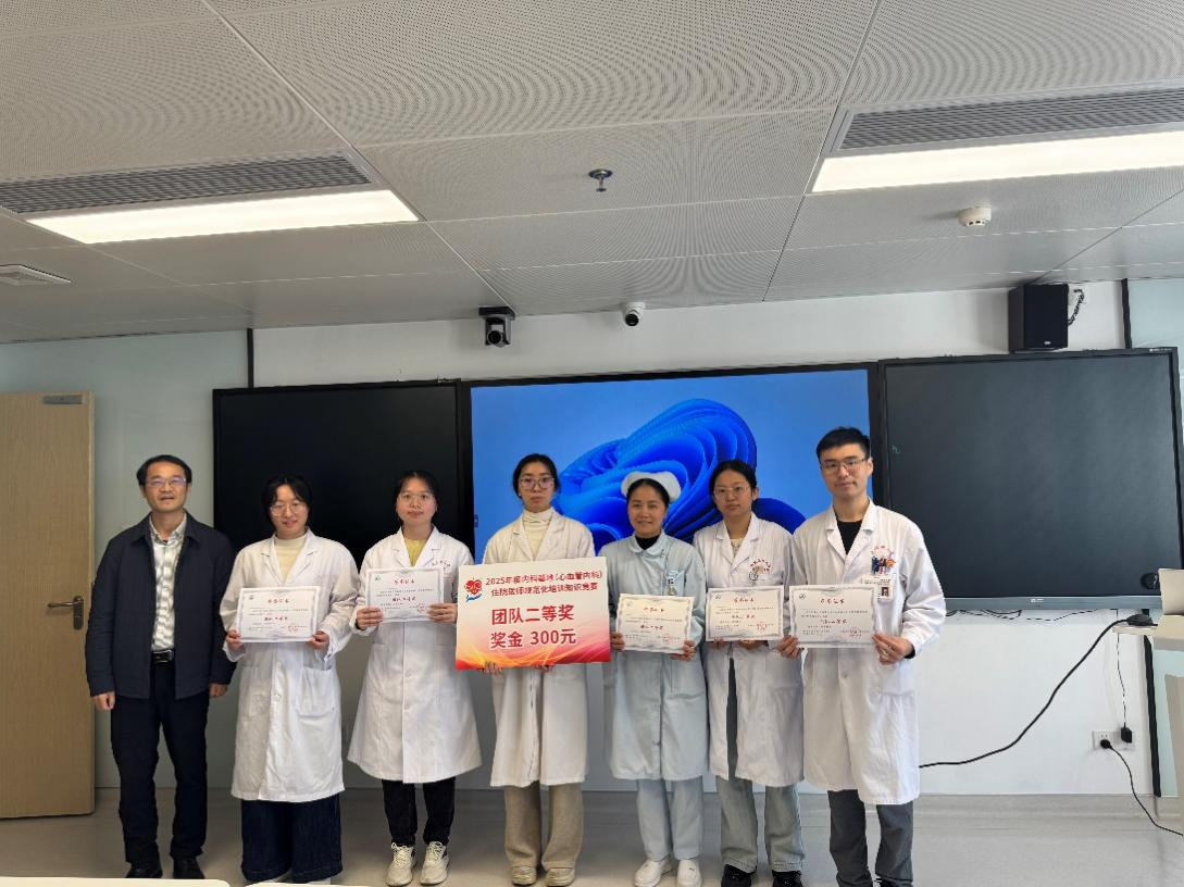 我院内科基地（心血管内科）住院医师规范化培训知识竞赛（第一期）举办