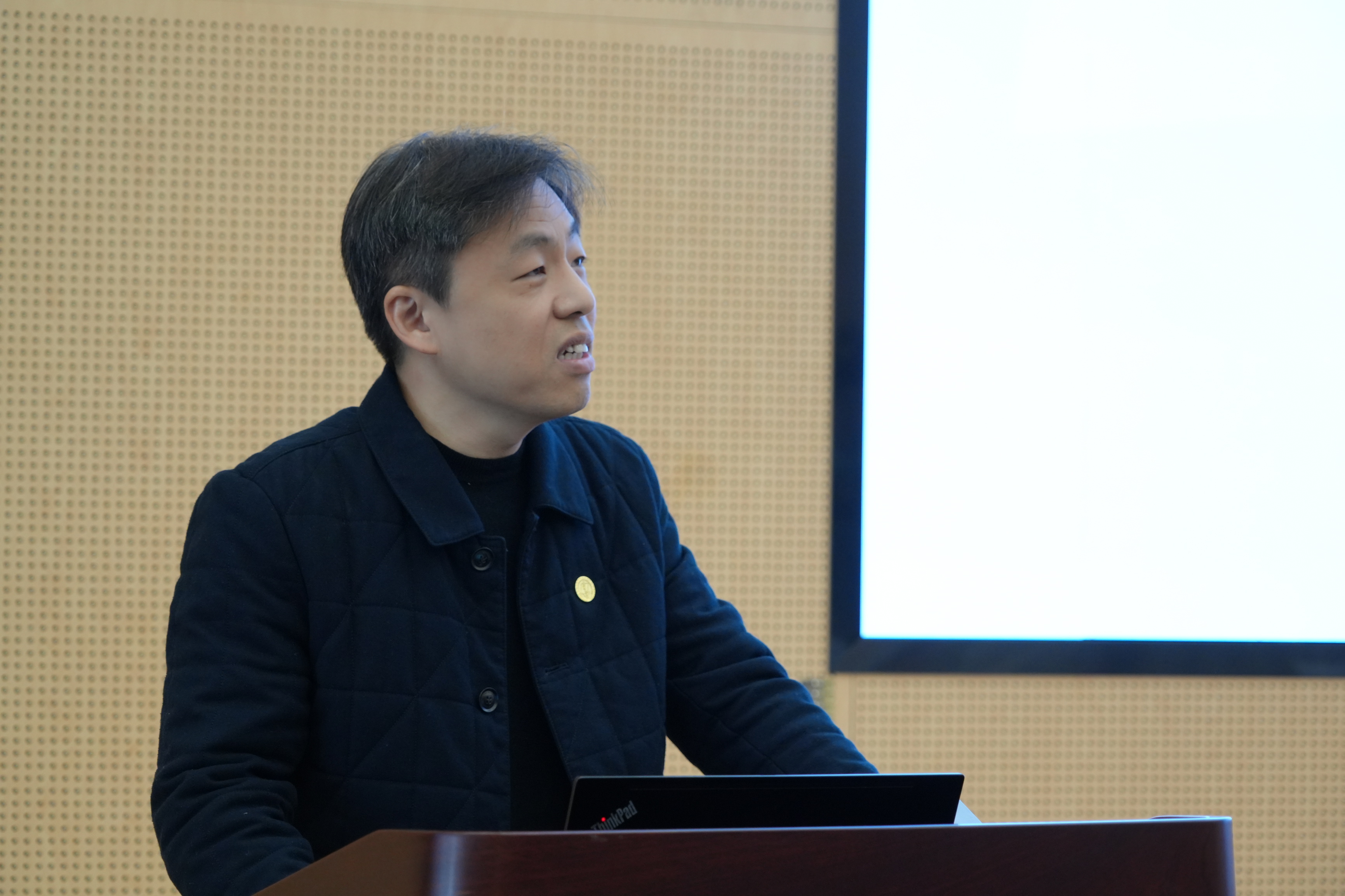 福建医科大学附属第一医院举办福建省第二期现代化医院医保精细化管理能力提升班