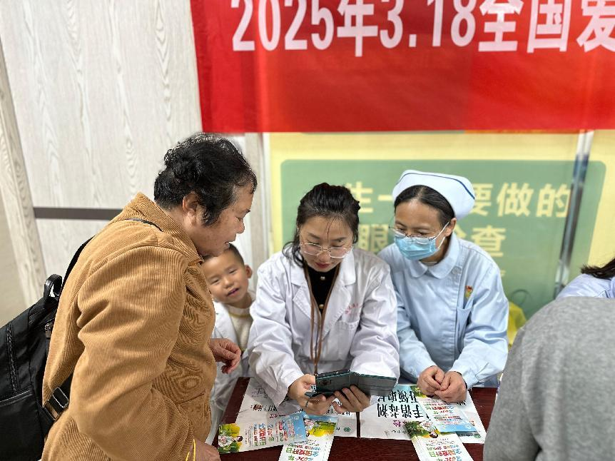 全国爱肝日 附一科普进社区助力居民肝健康 全国爱肝日 附一科普进社区助力居民肝健康