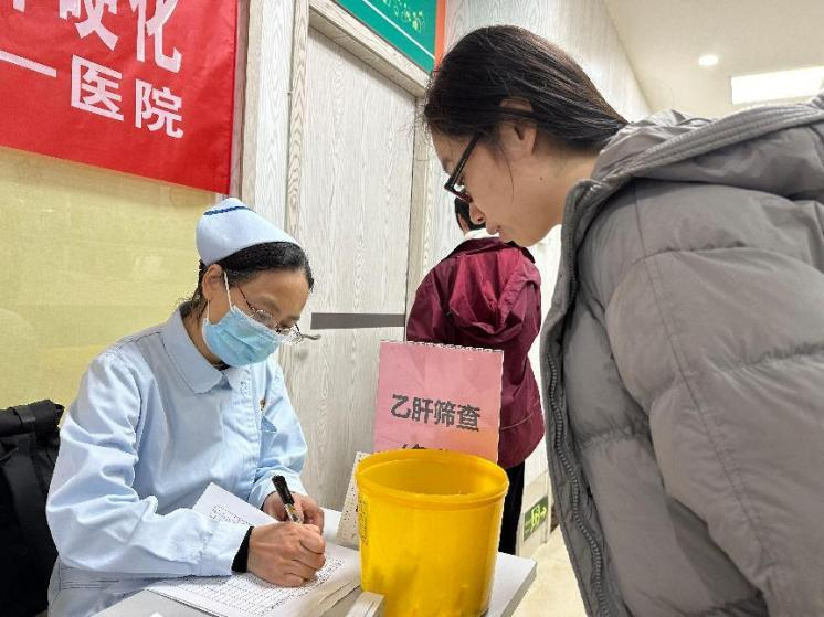 全国爱肝日 附一科普进社区助力居民肝健康 全国爱肝日 附一科普进社区助力居民肝健康