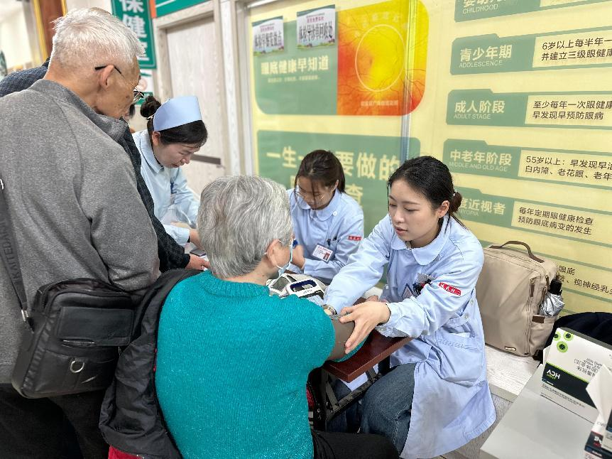 全国爱肝日 附一科普进社区助力居民肝健康 全国爱肝日 附一科普进社区助力居民肝健康
