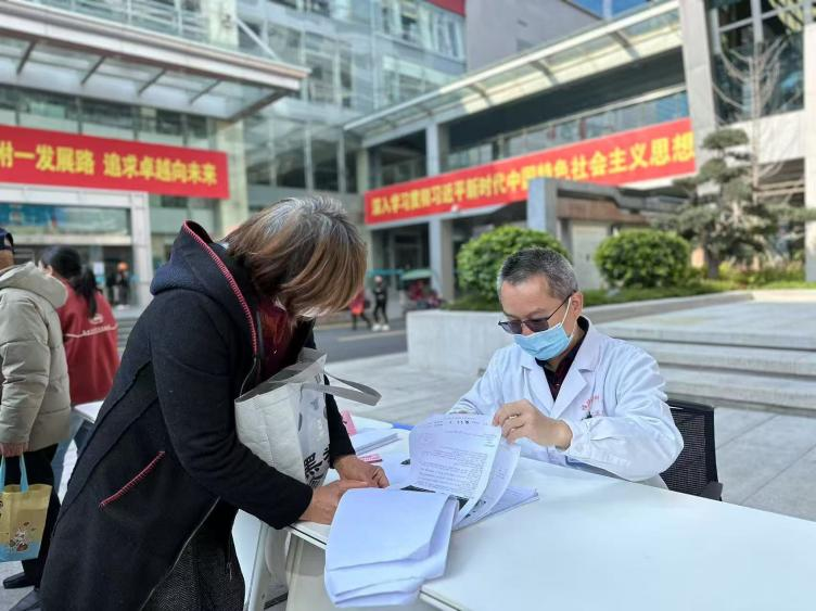 全国爱肝日  附一在行动