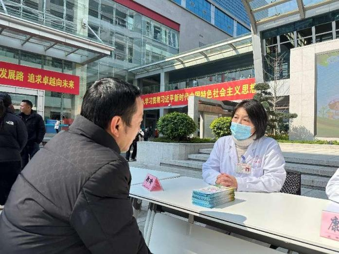 全国爱肝日  附一在行动