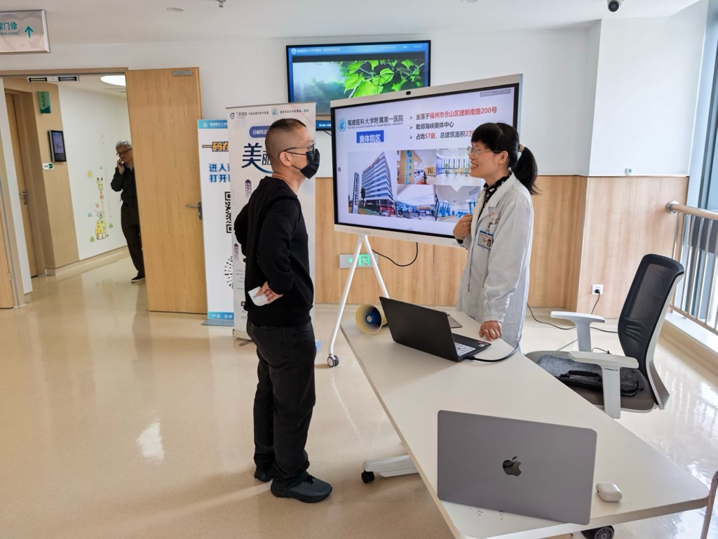 我院举办白癜风公益义诊圆满结束