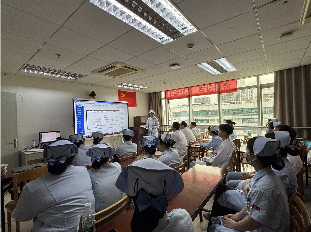 【人文服务年】我院组织开展《医务人员诊疗服务行为十项规范》《窗口部门服务行为十项规范》主题学习月活动