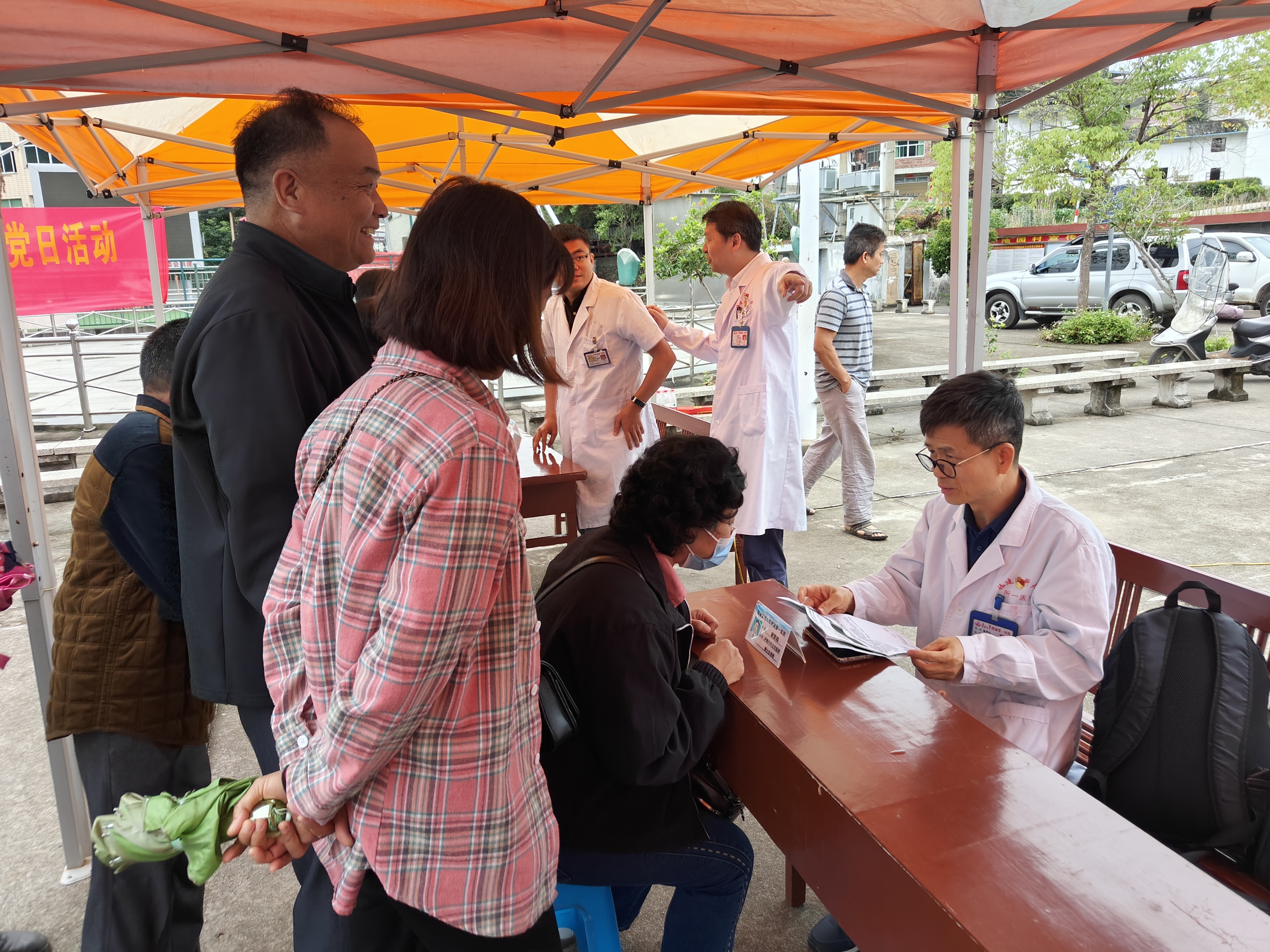 党建引领基层健康行 多学科联动助力乡村振兴 ——福建医大附一急诊医学中心党支部等多支部赴闽清池园镇开展健康惠民活动