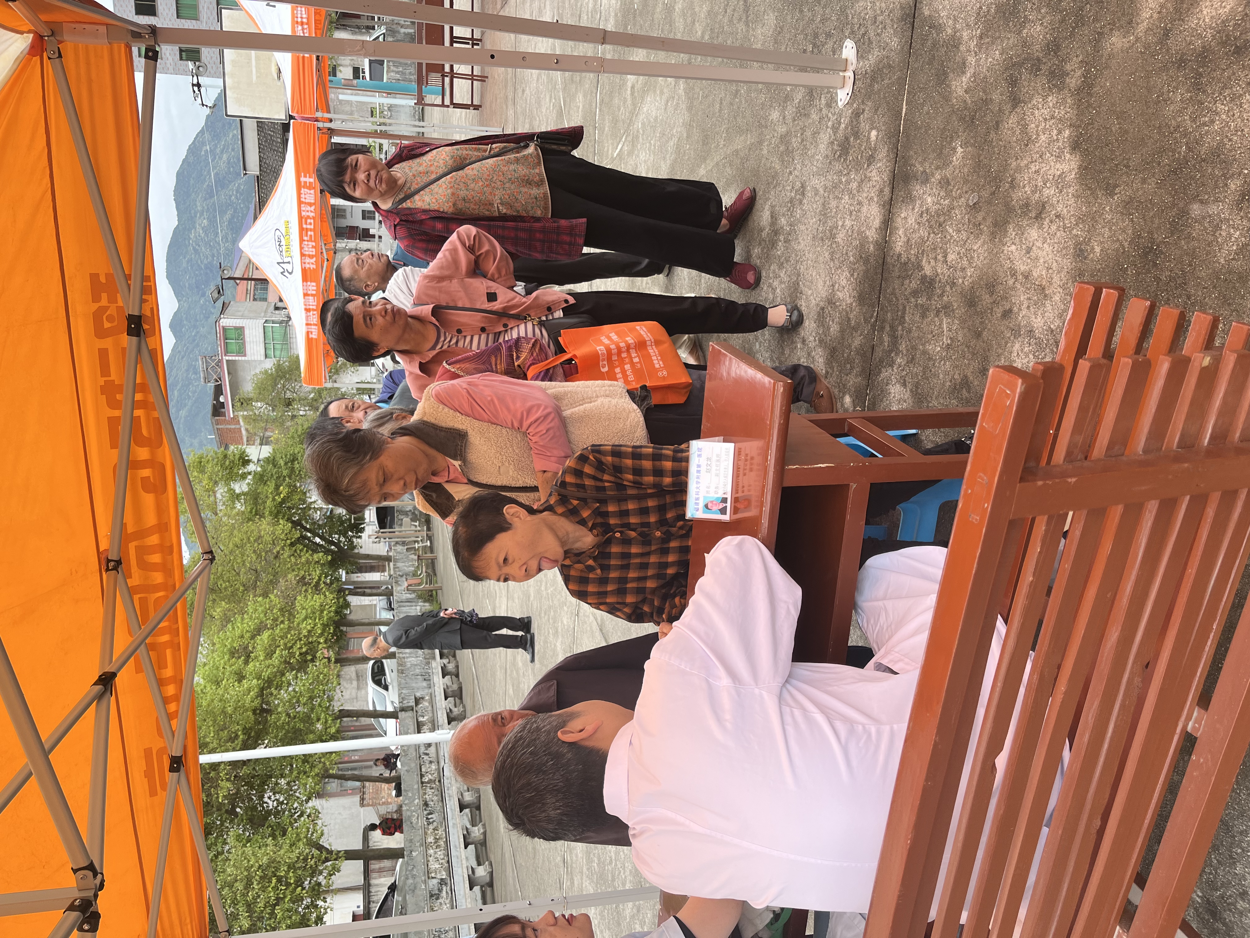 党建引领基层健康行 多学科联动助力乡村振兴 ——福建医大附一急诊医学中心党支部等多支部赴闽清池园镇开展健康惠民活动