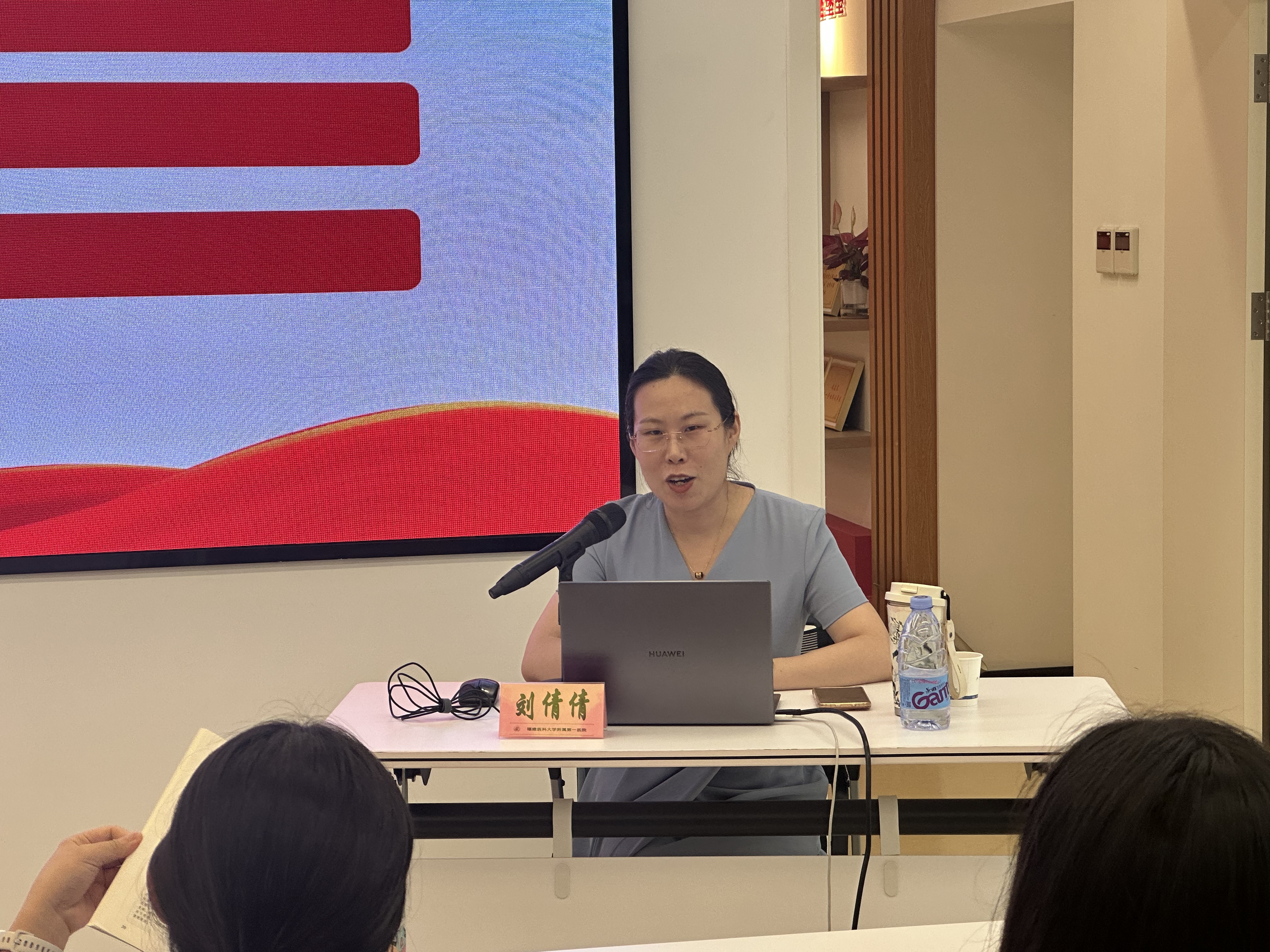 坚定信仰铸忠诚 锤炼本领建新功——我院举行第12期发展党员、入党积极分子培训班