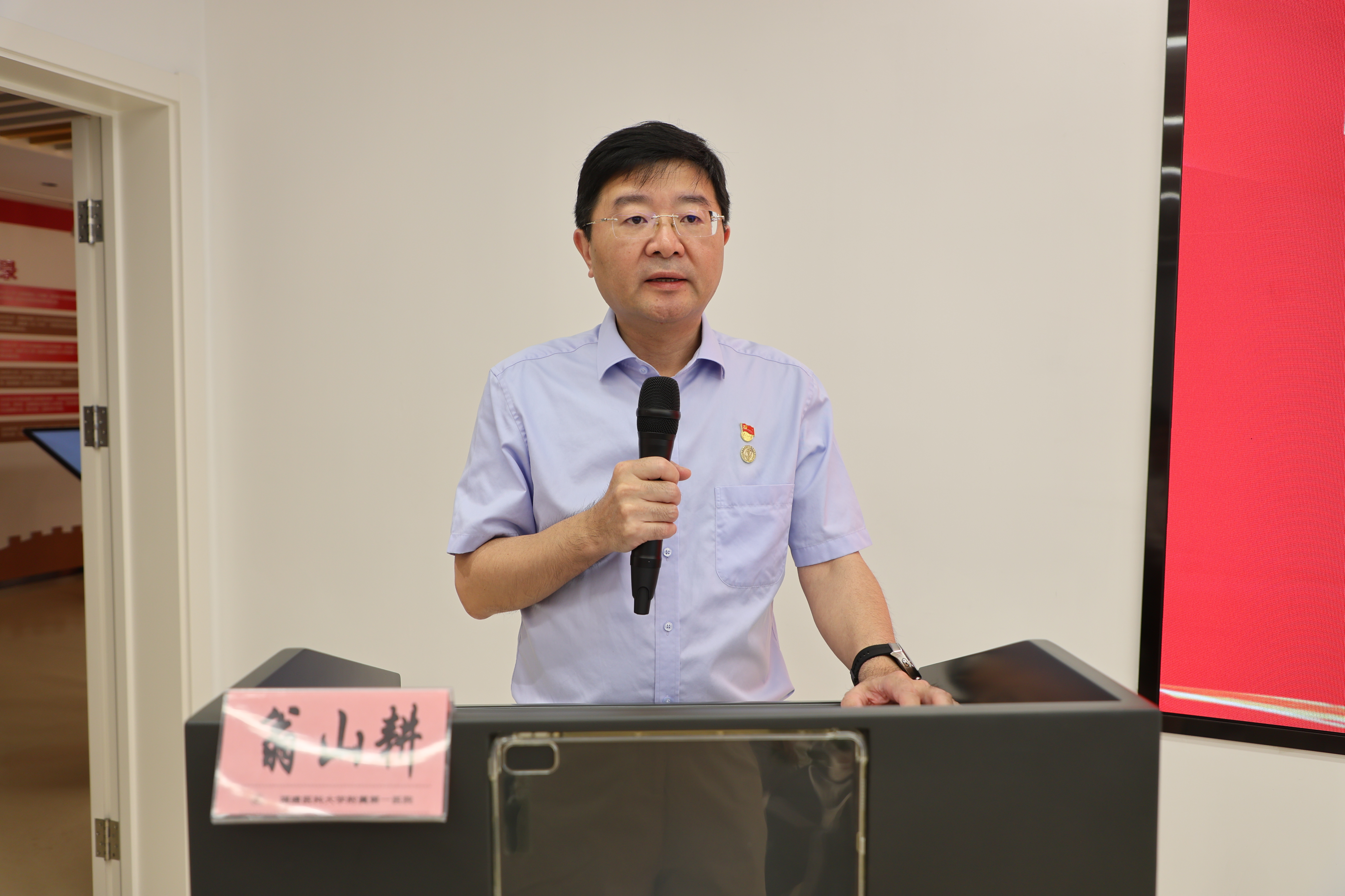 坚定信仰铸忠诚 锤炼本领建新功——我院举行第12期发展党员、入党积极分子培训班