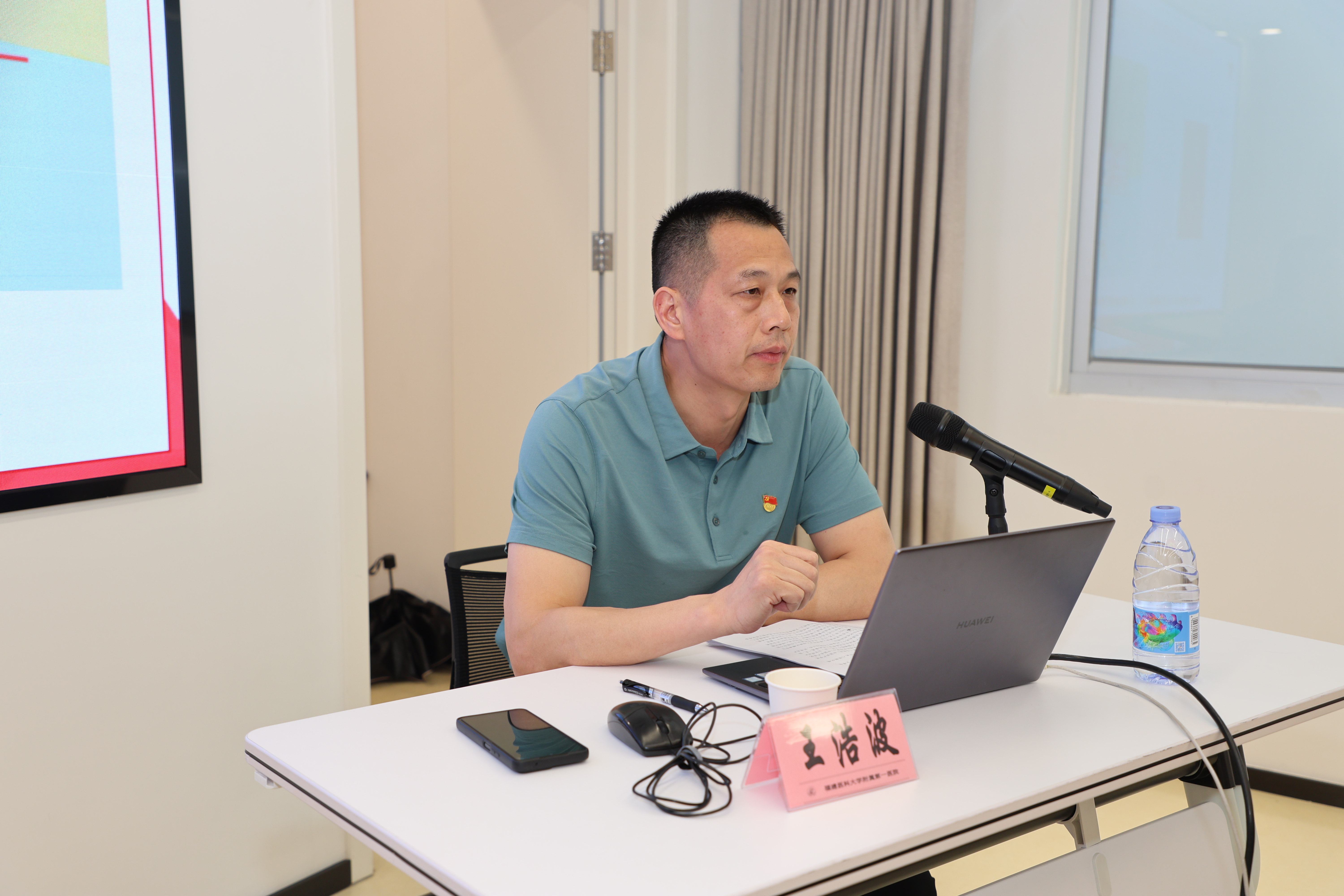 坚定信仰铸忠诚 锤炼本领建新功——我院举行第12期发展党员、入党积极分子培训班