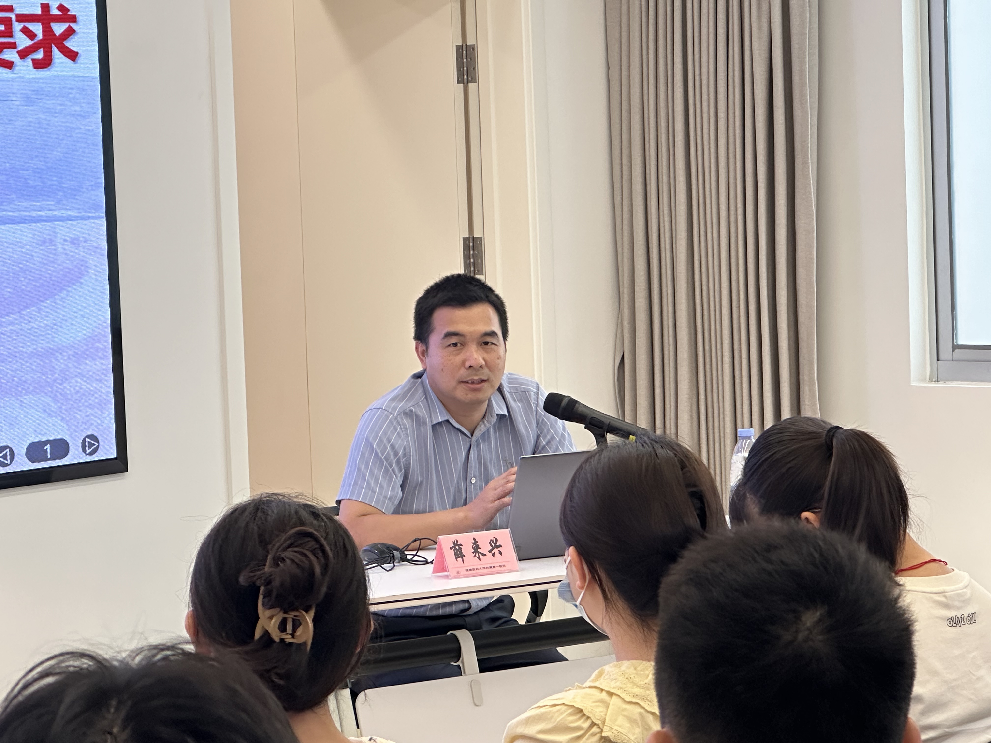 坚定信仰铸忠诚 锤炼本领建新功——我院举行第12期发展党员、入党积极分子培训班