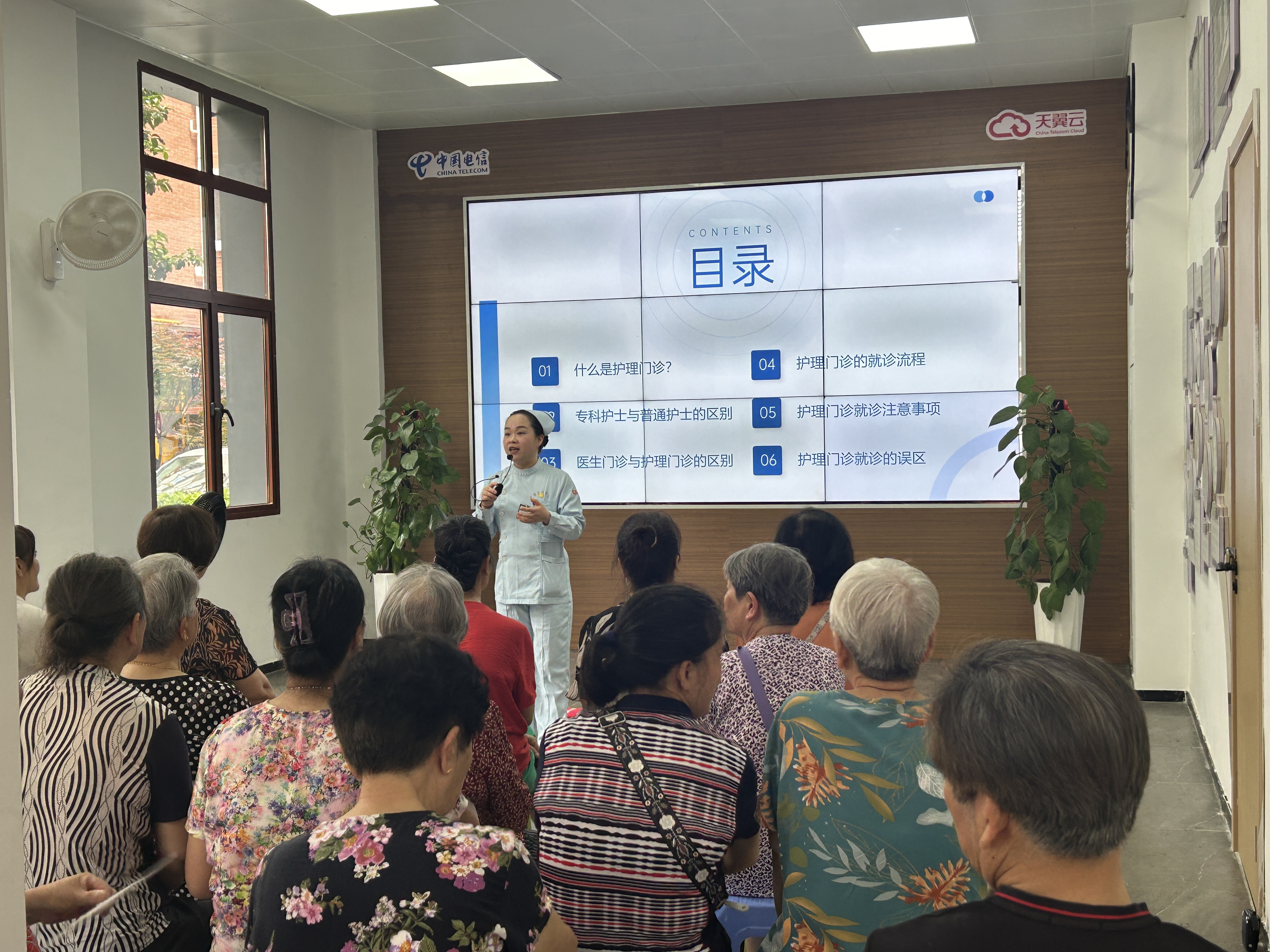 医患同行，医心为民 ——我院多党支部走进台江区苍霞新城社区开展志愿服务活动