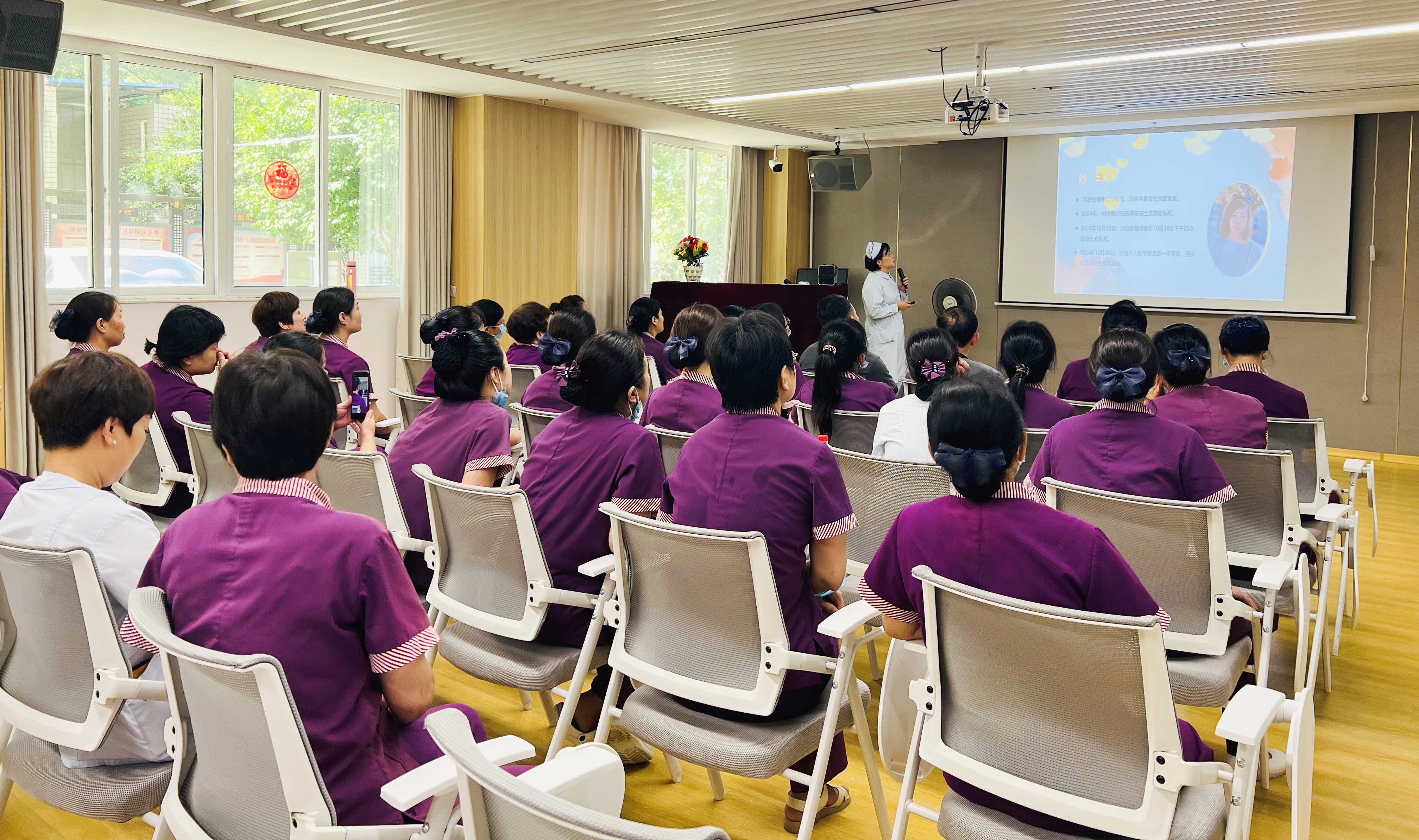 党建共建暖桑榆 健康服务映初心 ——我院多支部赴福州市社会福利院开展“七一”主题党日活动